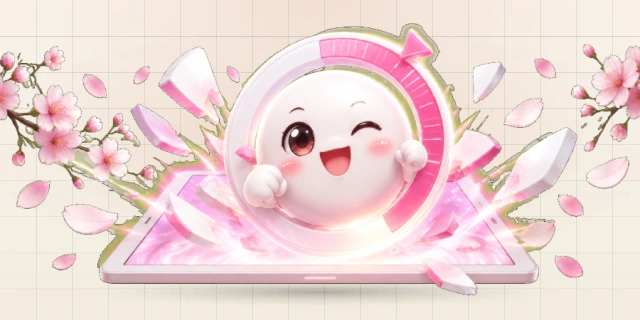 画圆挑战
