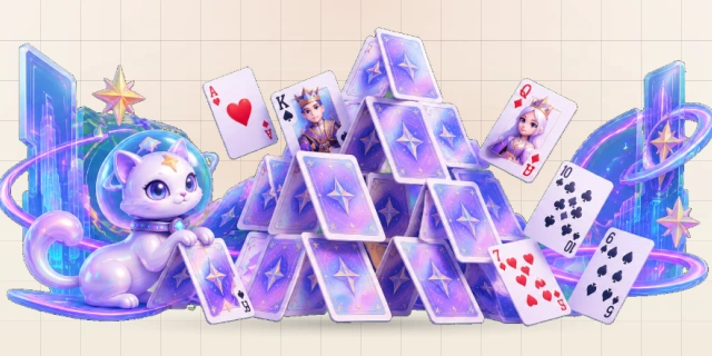 金字塔接龙