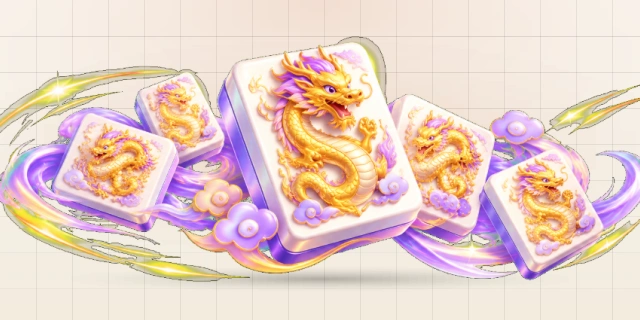 麻将接龙