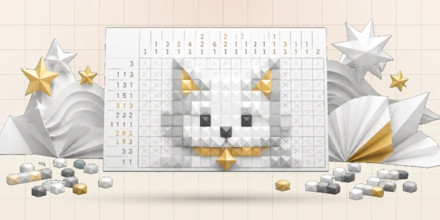 数织