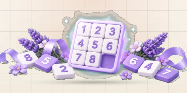 数字华容道